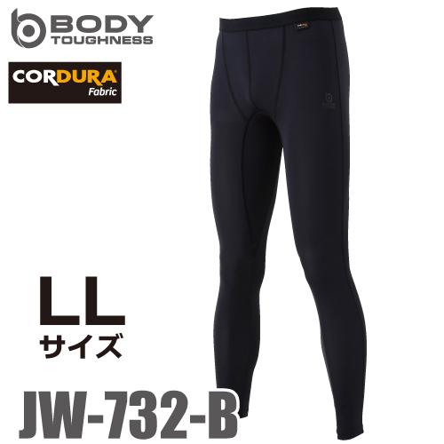 BODY TOUGHNESS おたふく手袋 EVO 冷感・速乾 ロングパンツ LL