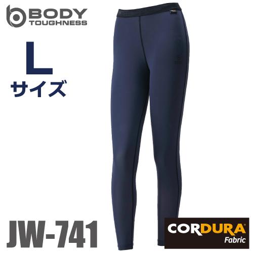 おたふく手袋 EVO 接触冷感 レディース ロングパンツ Lサイズ JW-741
