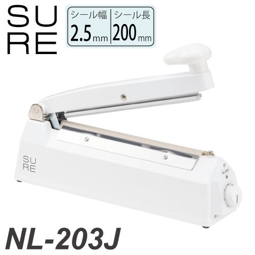 石崎電機製作所 シーラー卓上タイプ 標準 NL-203J シール幅×長さ：2.5 