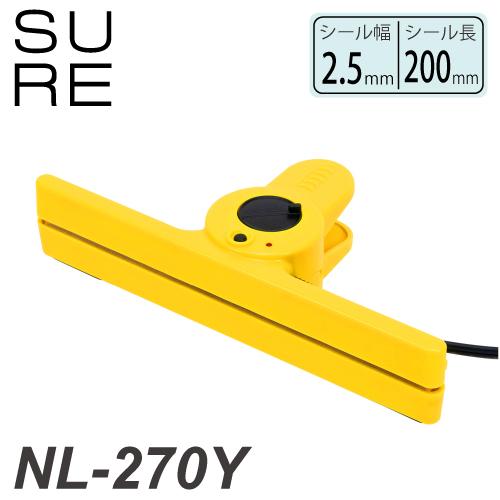 石崎電機製作所 わんぱくクリッパー NL-270Y シール寸法:幅2.5×長さ