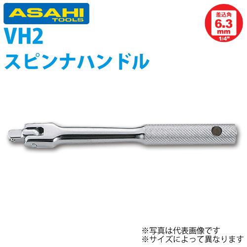 CUT チタン製 ハンドスピナー 楽天市場】チタン ハンドスピナーの通販