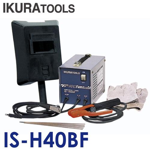 育良精機 (配送先法人限定) アークファン IS-H40BF 冷却ファン付交流 