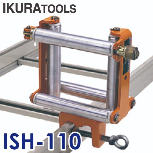 SONE 曽根 四面コロ SH-110 配電・電設工事 ③ (HD1419wY) SONE 曽根 四面コロ SH-110 配電・電設工事 ③ (HD1419wY)