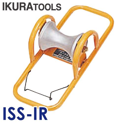 【在庫セール】育良精機 ケーブルコロ ISS-1R ISS-1R 育良 ケーブルコロ 1個 IKURATOOLS(育良精機) 【通販モノタロウ】