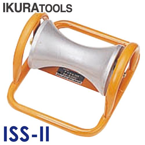 育良精機 ケーブルコロ ISS-2 200型 : 機械と工具のテイクトップ 育良精機 ケーブルコロ ISS-2 200型 : 機械と工具のテイクトップ