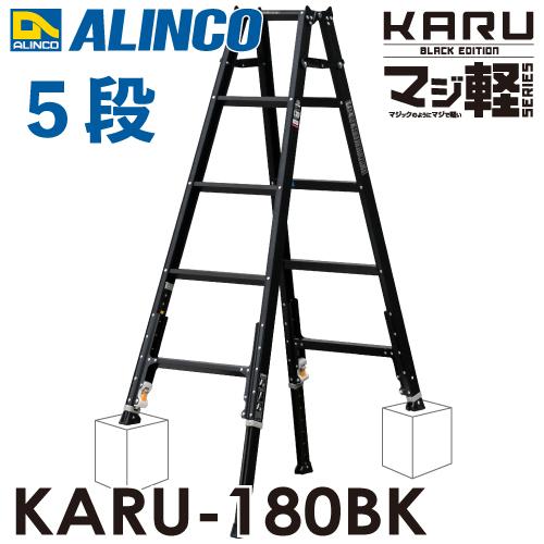 脚立など　5000円 sd1_9038cf083eab278a13b83f6010
