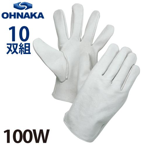 大中産業 100W 牛クレスト 白 サイズ：S/M/L/LL 10双入 : 機械と工具の