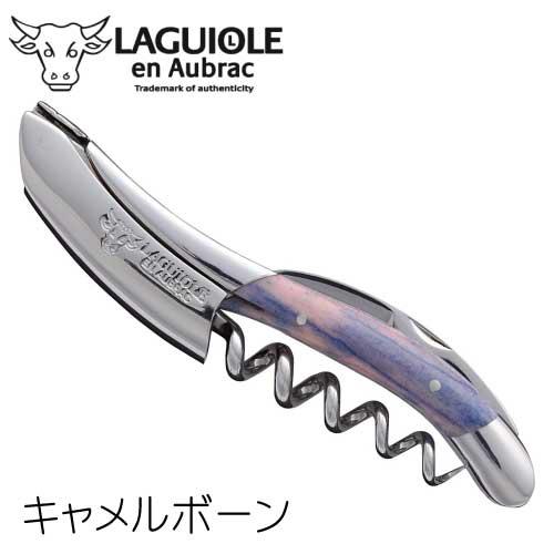 ラギオール アン オブラック キャメルボーン 3年保証 ラクダの骨 ラギオール アン オブラック キャメルボーン 3年保証 ラクダの骨
