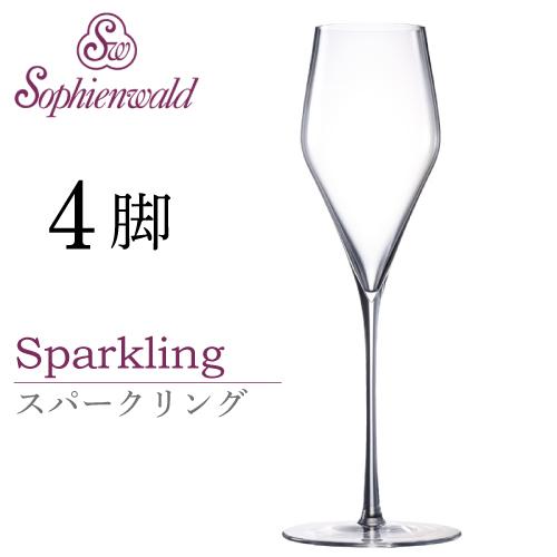 フェニックス スパークリングワイングラス 220ml ハンドメイド 4脚