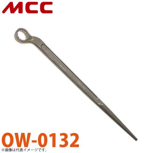 MCC 片口 メガネレンチ OW-0132 32 シノ付きタイプ : 機械と工具 MCC 片口 メガネレンチ OW-0132 32 シノ付きタイプ : 機械と工具