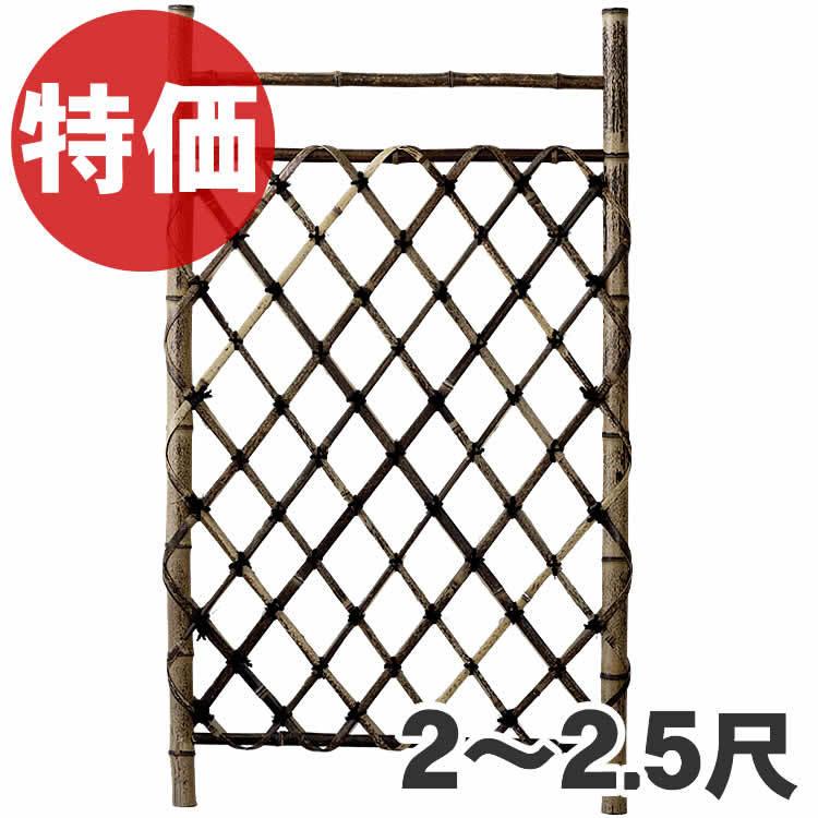 （訳ありアウトレットSALE）虎竹枝折戸（2〜2.5尺） | 