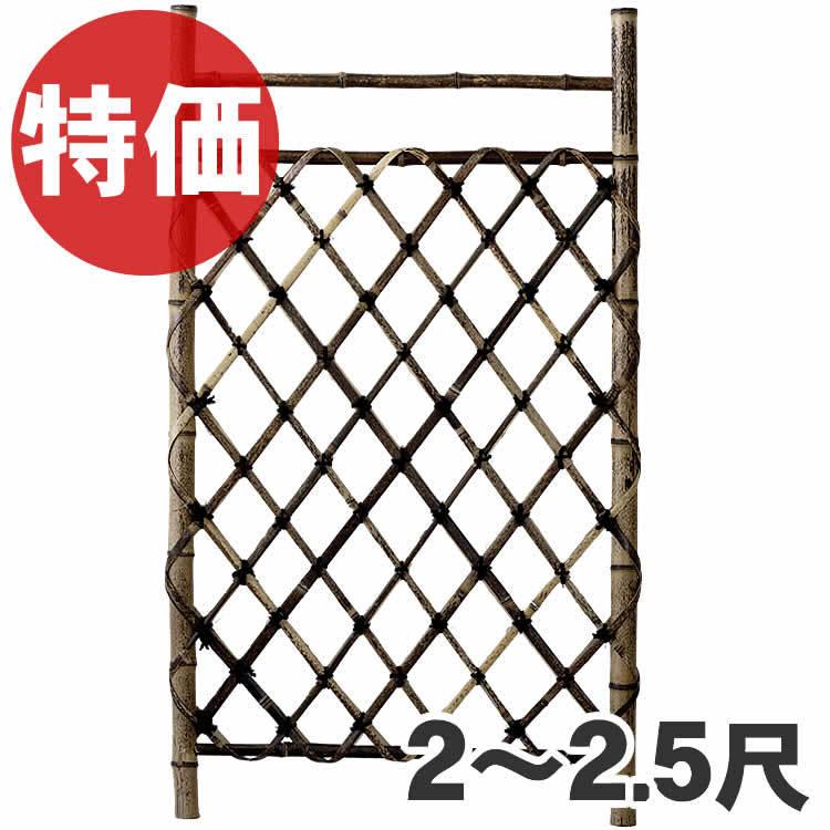 （訳ありアウトレットSALE）虎竹枝折戸（2〜2.5尺）｜taketora