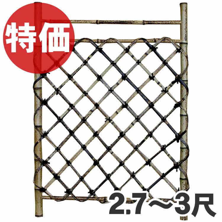 （訳ありアウトレットSALE）虎竹枝折戸（2.7〜3尺） | 