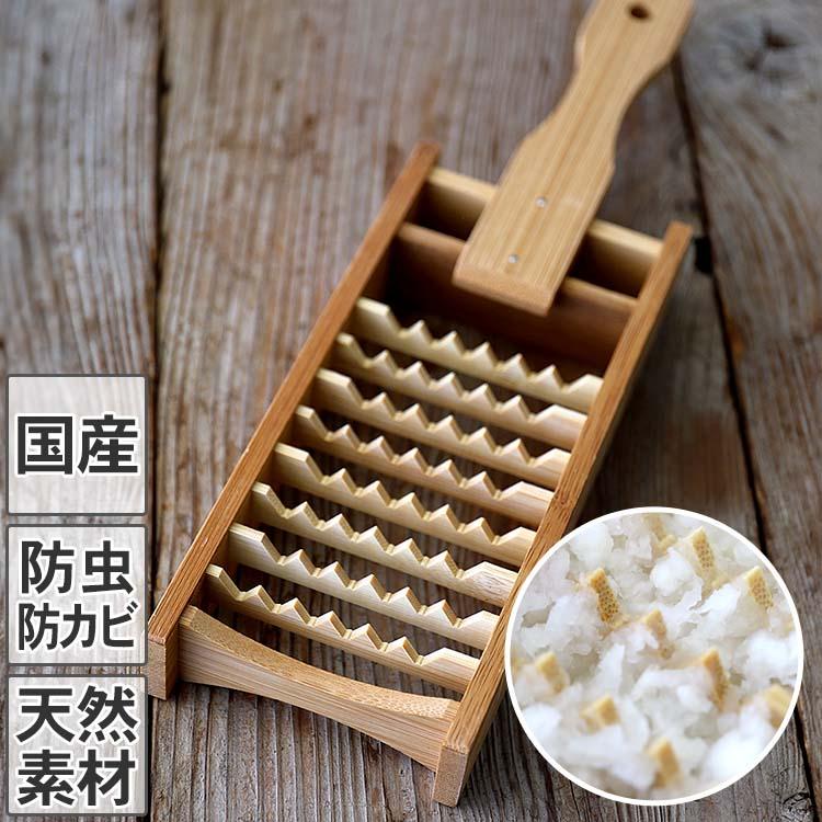 食物繊維 ビタミンcたっぷり 生大根ダイエットにも 鬼おろし 竹の大根おろし器 Sa 虎斑竹専門店 竹虎 通販 Yahoo ショッピング
