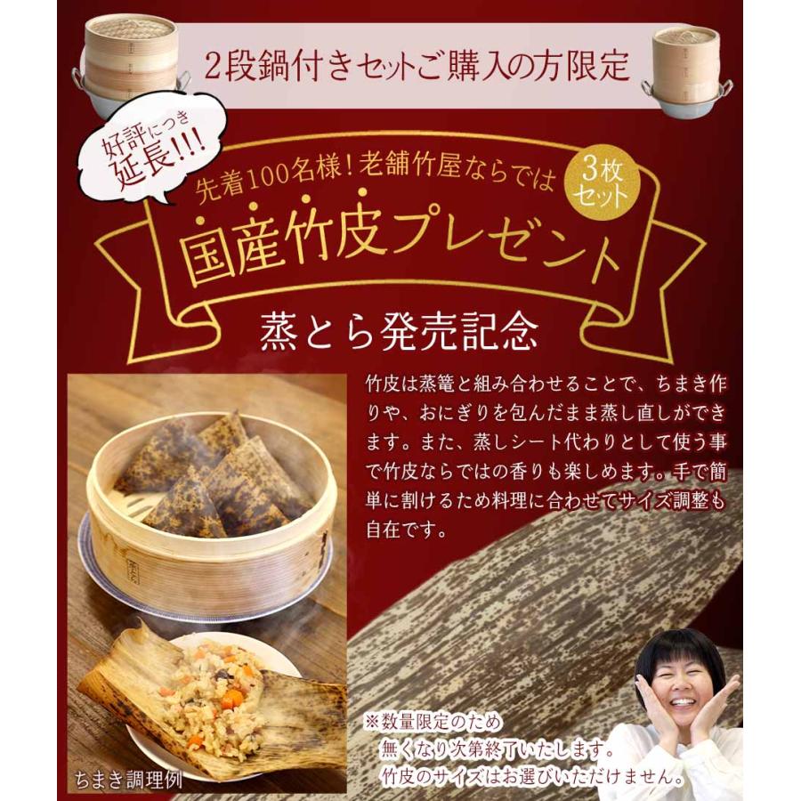 name品、天照　3品セット＋おまけ name様専用品、天照 3品セット＋おまけ 【公式通販】