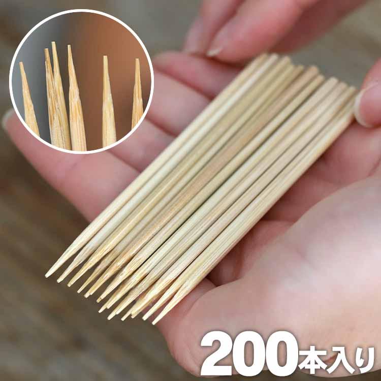 国産・無塗装）折れない竹楊枝！ 遂に復活 一度使えば分かります 極限