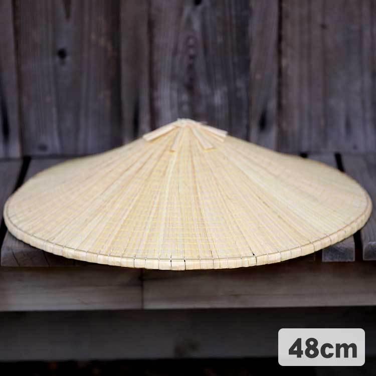 菅笠(角笠)丸輪付き 48cm : 虎斑竹専門店 竹虎 - 通販 - Yahoo