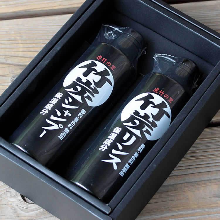 虎竹の里 竹炭シャンプー・竹炭リンスセット各500ml 合成界面活性剤は不使用無香料で環境に優しいノンシリコン石鹸シャンプー su00086虎斑竹専門店 竹虎 通販 Yahoo