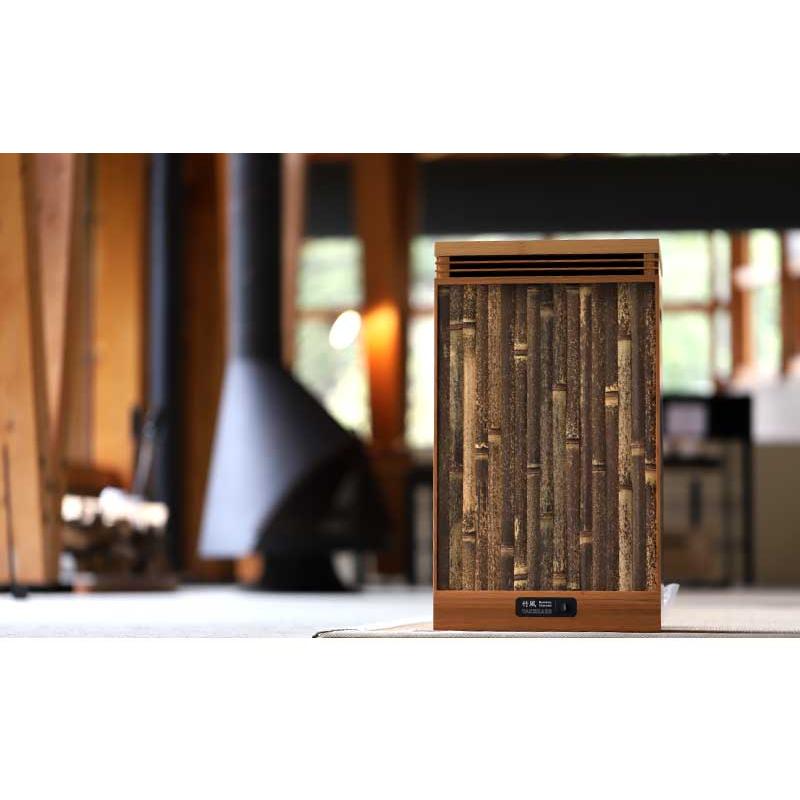 国産）空気清浄機「竹風」 8〜12畳用 最高級竹炭 吸着 消臭 脱臭 浄化