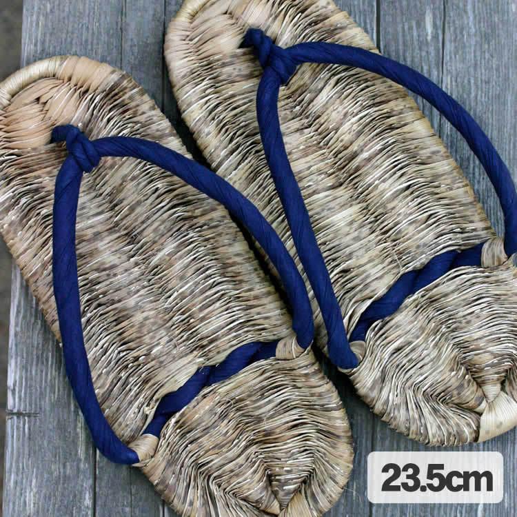 国産 熟練の職人が地元産竹皮を使い日本伝統の技で編み上げた竹皮健康草履 ぞうり 天然藍染め 公式 23.5cm 定番のお歳暮 女性用