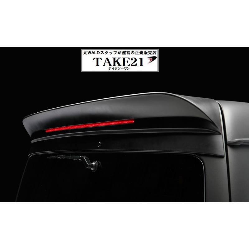 WALD（ヴァルド） 【T21】WALD 1型2型3型4型5型6型7型8型 210/220系