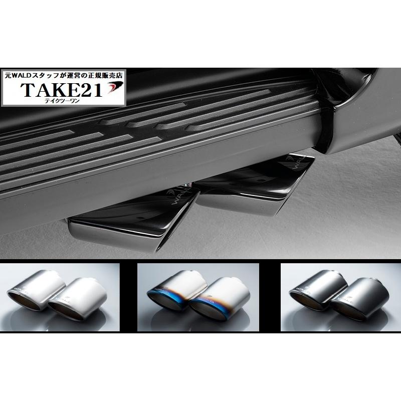 T21】要納期確認 WALD ヴァルド レクサス LX600 サイドマフラー