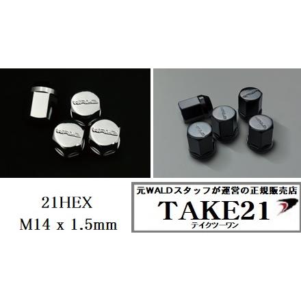 WALD（ヴァルド） 【T21】ホイールナット WALDロゴ入り 21HEX M14 x 