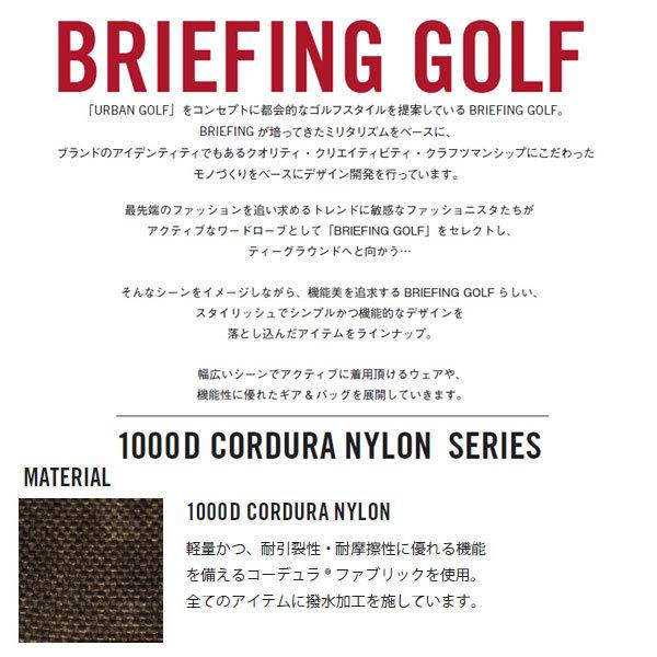オシャレ ブリーフィング ゴルフ ポーチ メンズ レディース ダブルジップ ラウンドポーチ ゴルフポーチ バッグ 撥水 1000dコーデュラナイロン Briefing Bg 竹内ゴルフ Paypayモール店 通販 Paypayモー ナイロン