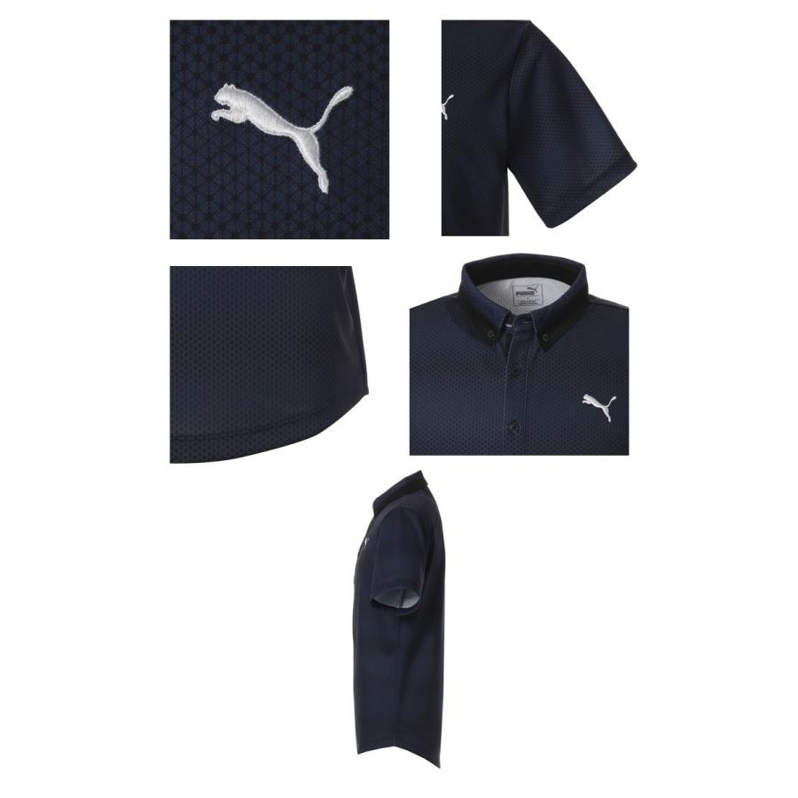 puma formal shirts