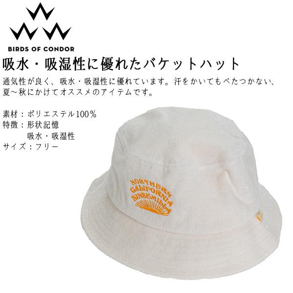 バーズオブコンドル ゴルフ ハット メンズ レディース 帽子 バケットハット ロゴ シンプル ブランド Birds Of Condor クリーム オフホワイト Temc1s03 竹内ゴルフ Paypayモール店 通販 Paypayモール