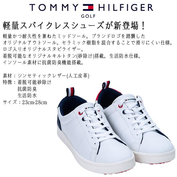 ひもくつ トミーヒルフィガー 2e Tommy Hilfiger Golf 白 ホワイト Thms 竹内ゴルフ Paypayモール店 通販 Paypa ゴルフ シューズ メンズ レディース 靴 スパイクレス 鋲なし スニーカー 紐あり 紐 ひも 生活防水 オシャレ