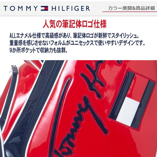 トミーヒルフィガー ゴルフ キャディバッグ メンズ 9.0型 約3.7kg 5分割 ブランド レア ホワイト ネイビー レッド 白 赤 紺  THMG1SC4