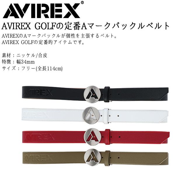 アビレックス ゴルフ ベルト メンズ バックル レア ブランド 定番 人気 ミリタリー Avirex Golf 黒 ブラック 白 ホワイト カーキ 赤 レッド Avxba1 42bl 竹内ゴルフ Paypayモール店 通販 Paypayモール