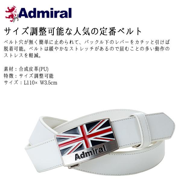 79円 オンライン限定商品 アドミラル ゴルフ ベルト 穴なし メンズ ストレッチ バックル 穴なしベルト ゴルフウェア 小物 ブランド Admiral Golf 白 黒 緑 紺 Admb1bv1