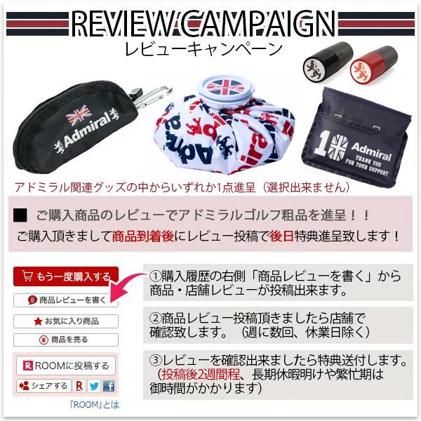 アドミラル ゴルフ スタンドバッグ スタンド キャディバッグ メンズ レディース 軽量 9 0型 約2 6kg レア ブランド ネイビー Admg1bct Admiral Golf 竹内ゴルフ Paypayモール店 通販 Paypayモール