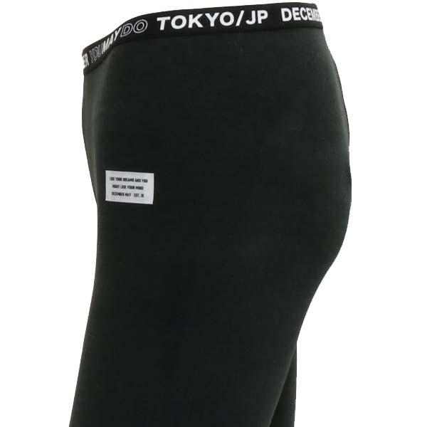 ディセンバーメイ ゴルフ レギンス スポーツレギンス 保温 冬用 秋冬 レギンスパンツ 10分丈 レディース インナー 無地 灰 ブランド 2-012-0504 DECEMBERMAY TOKYO ディセンバーメイ ゴルフ レギンス スポーツレギンス 保温 冬用 秋冬
