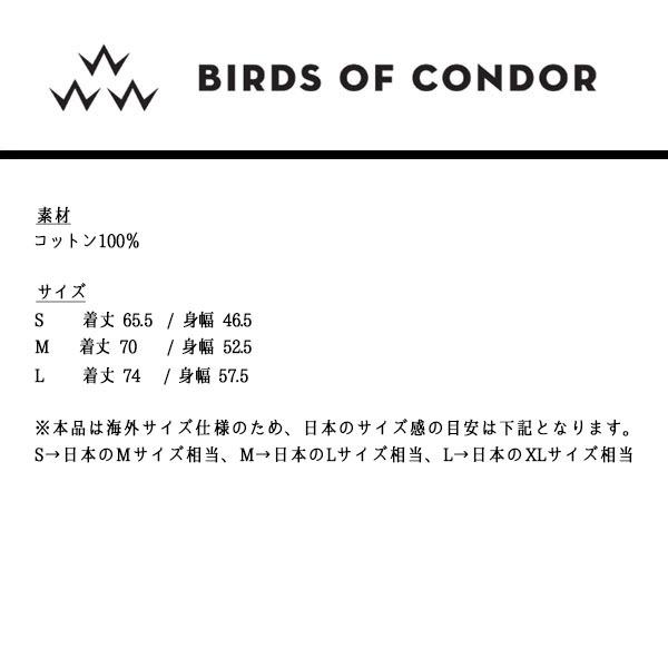 バーズオブコンドル Tシャツ 半袖 メンズ レディース シャツ ゴルフウェア クルーネック ブランド おしゃれ BIRDS OF CONDOR 白 ホワイト TEMC2SD バーズオブコンドル Tシャツ 半袖 メンズ レディース シャツ ゴルフ