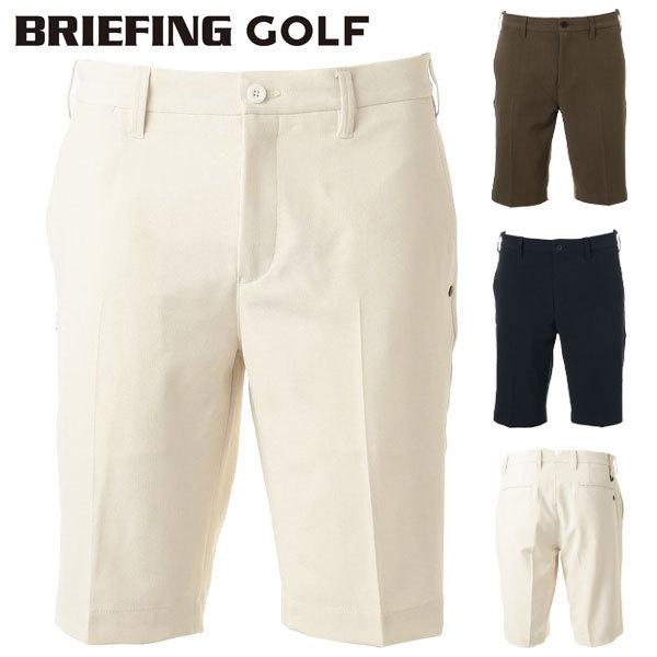 41 割引流行 ブリーフィング ゴルフ ショートパンツ メンズ パンツ ズボン ハーフパンツ 伸縮 Uvカット 吸水速乾 クレンゼ 接触冷感 白 紺 春 夏 秋 Briefing Golf Brg221m67 メンズウエア ゴルフ スポーツ Prisier Com