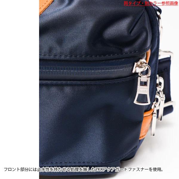 master-piece（マスターピース） ショルダーバッグ メンズ レディース