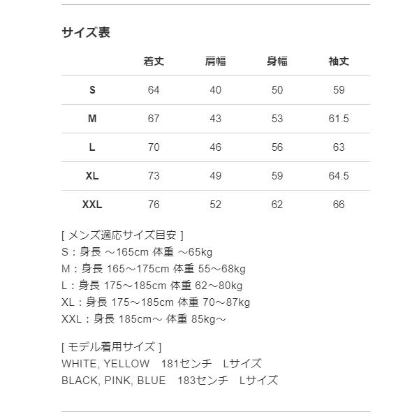期間セール ！ V12 ゴルフ スウェット メンズ 長袖 トレーナー モックネック ゴルフウェア 黒 白 青 無地 星 春 秋 冬 ブランド ロゴ V122221-SW14M 【J2099755854】(13750円)