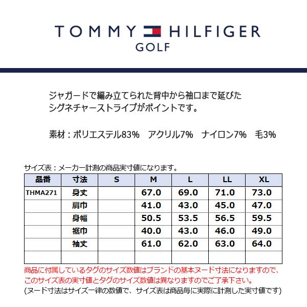 好評 冬 秋 グレー 紺 白 ゴルフウェア シグネチャーストライプ ジャケット ニット 長袖 メンズ ジャケット ゴルフ トミーヒルフィガー ブランド Hilfi Tommy Thma271 ジャケット カラー ホワイト 00 Tin Ipb Ac Id
