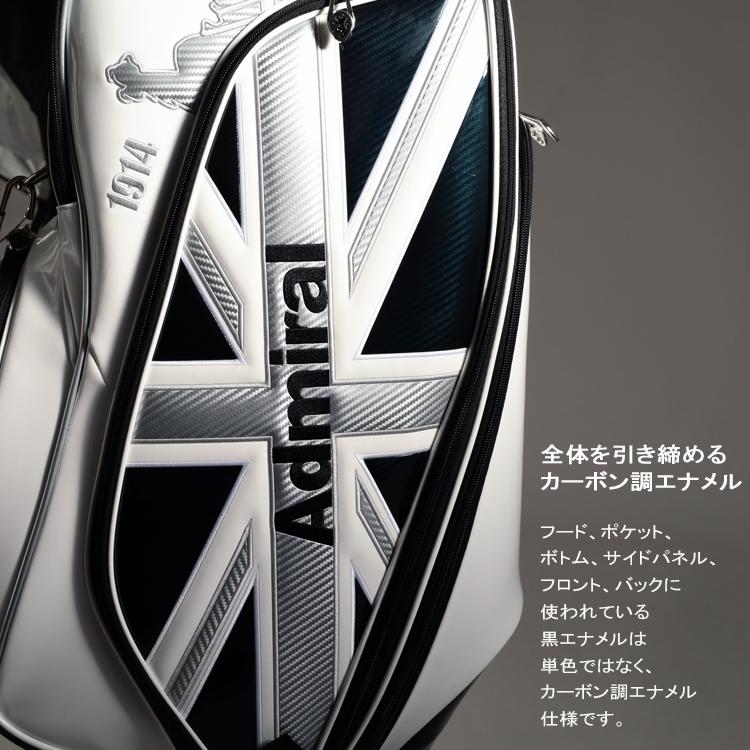 Admiral Golf（アドミラルゴルフ） キャディバッグ メンズ 別注モデル