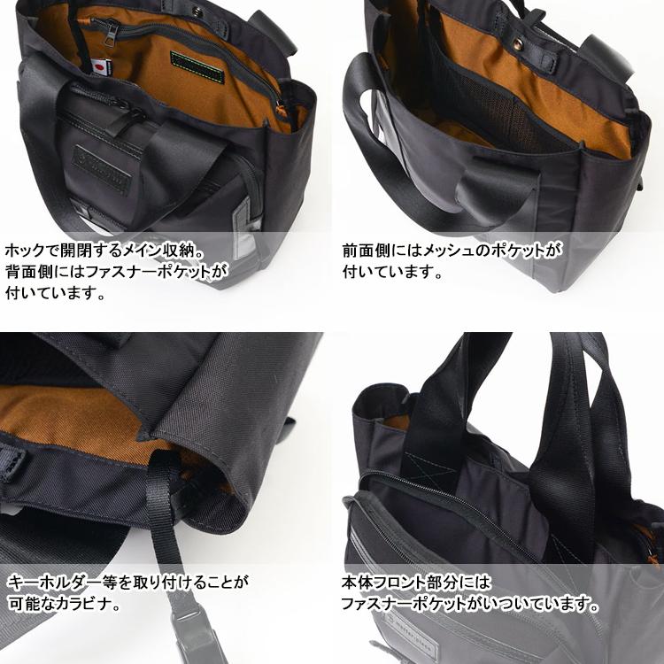 マスターピース ゴルフ ラウンドバッグ メンズ レディース カートバッグ カートトートバッグ ミニトート ゴルフバッグ ブランド potential master-piece 02632_17