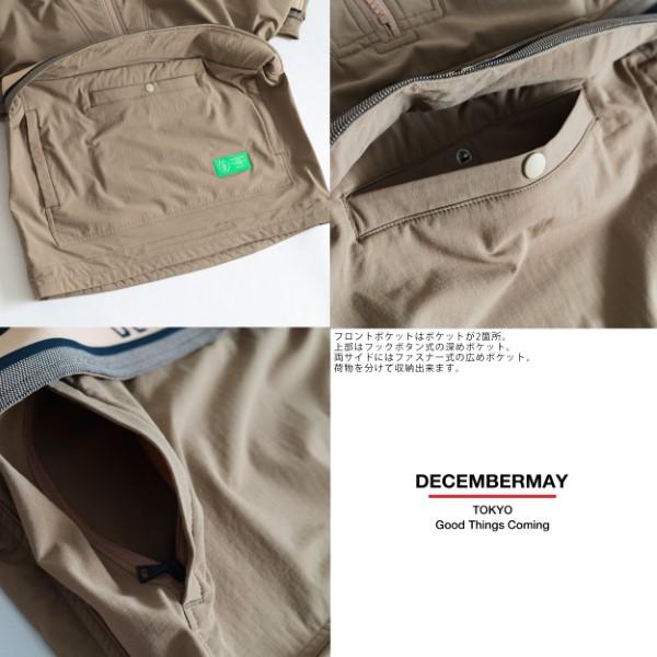 ディセンバーメイ ゴルフ ブルゾン メンズ フリース フード ミドル丈