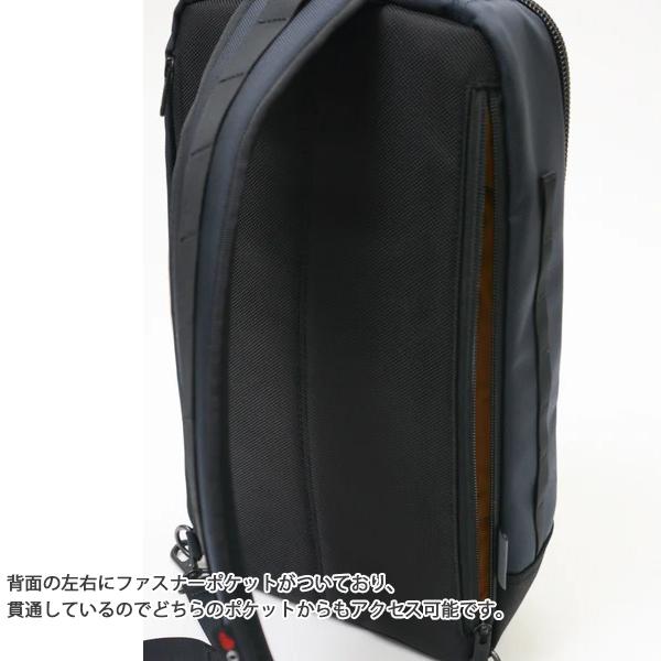 master-piece（マスターピース） ボディバッグ スリングバッグ メンズ