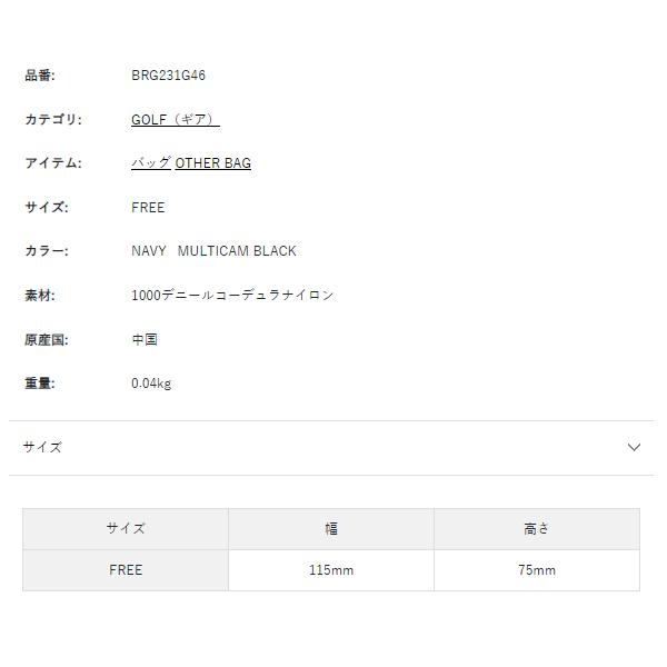 ブリーフィング ゴルフ ラウンドポーチ メンズ レディース ポーチ 小物入れ はっ水 ブランド BRIEFING GOLF BRG231G46｜takeuchi-golf｜04