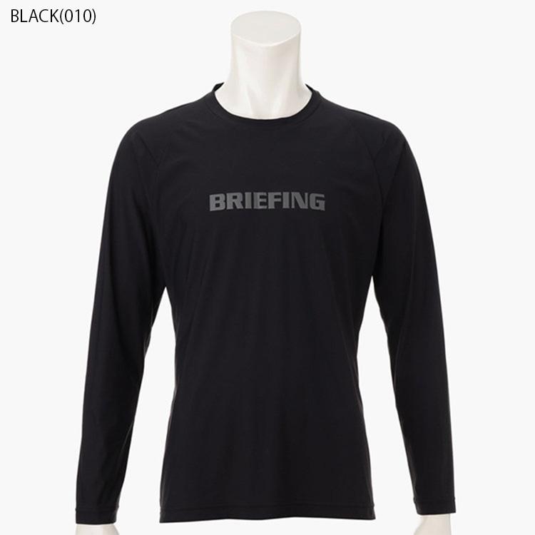 ブリーフィング シャツ メンズ Tシャツ 長袖 リフレクター ストレッチ