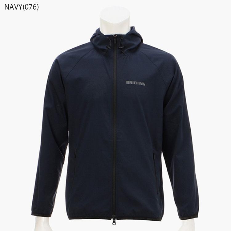 ブリーフィング ブルゾン メンズ フード フルジップ パーカー 長袖 撥水 UVカット ストレッチ ブランド 無地 BRIEFING ALG BRM233M08 メンズ 撥水 UVカット 商品情報
