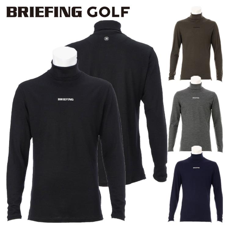 ブリーフィング モックネック ニット ハイネック 長袖 保温 インナー