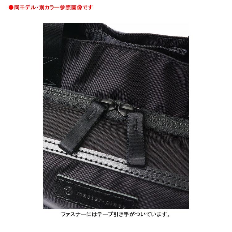 マスターピース ゴルフ ラウンドバッグ メンズ バッグ ゴルフバッグ カートバッグ バリステックナイロン 撥水 防水 レア ブランド オリーブ 02632 potential_14